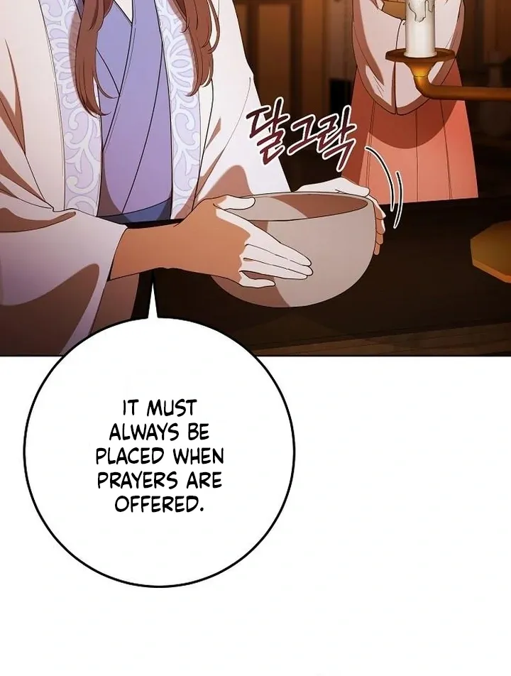 The Lie Chapter 17 page 69 - 