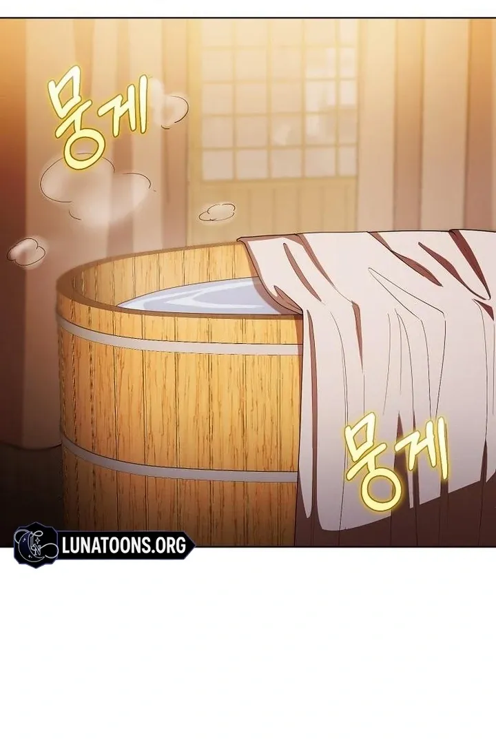 The Lie Chapter 17 page 74 - 