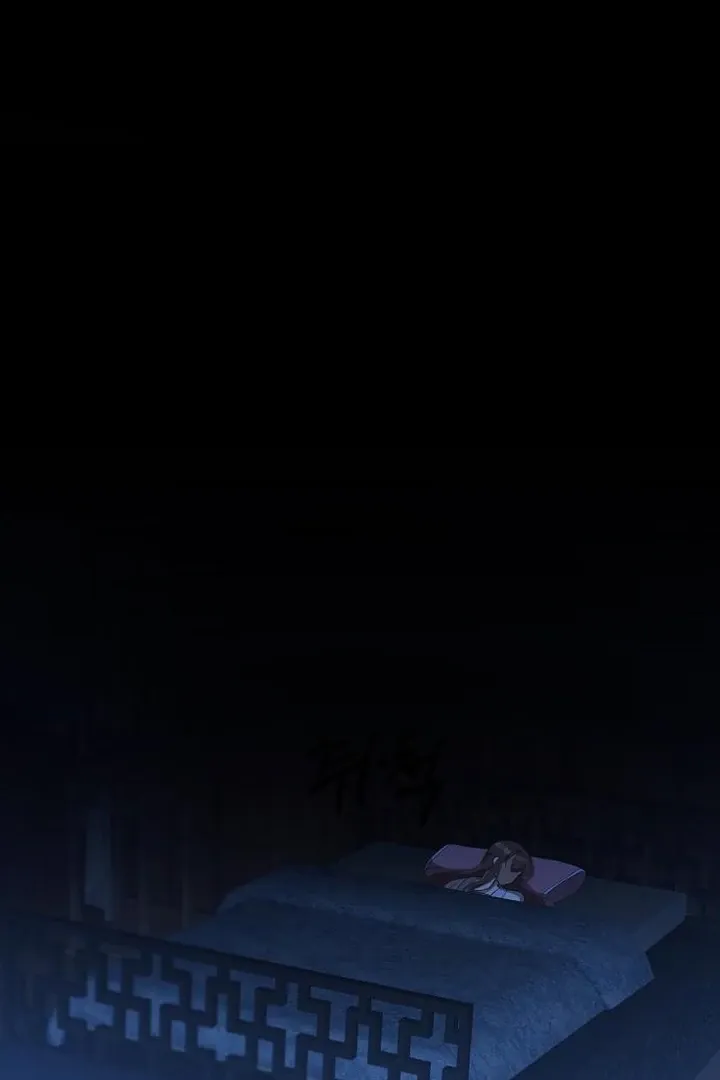 The Lie Chapter 17 page 92 - 
