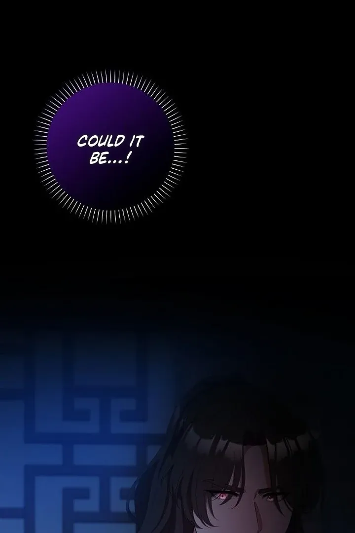The Lie Chapter 18 page 2 - 