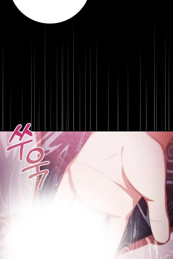 The Lie Chapter 18 page 104 - 