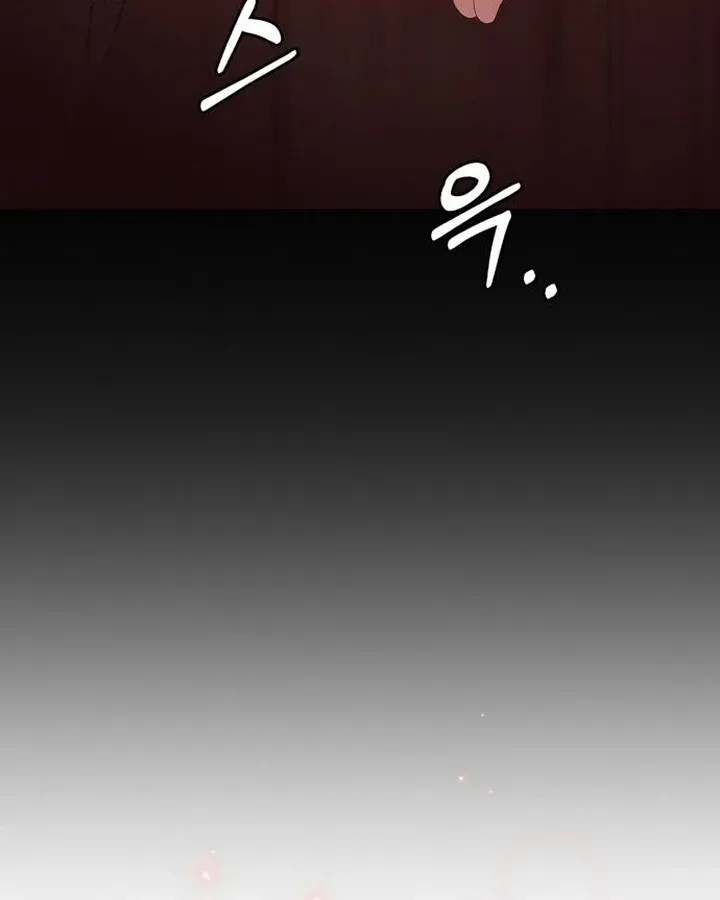 The Lie Chapter 18 page 111 - 
