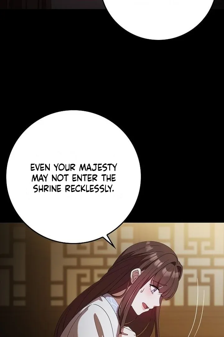 The Lie Chapter 18 page 18 - 