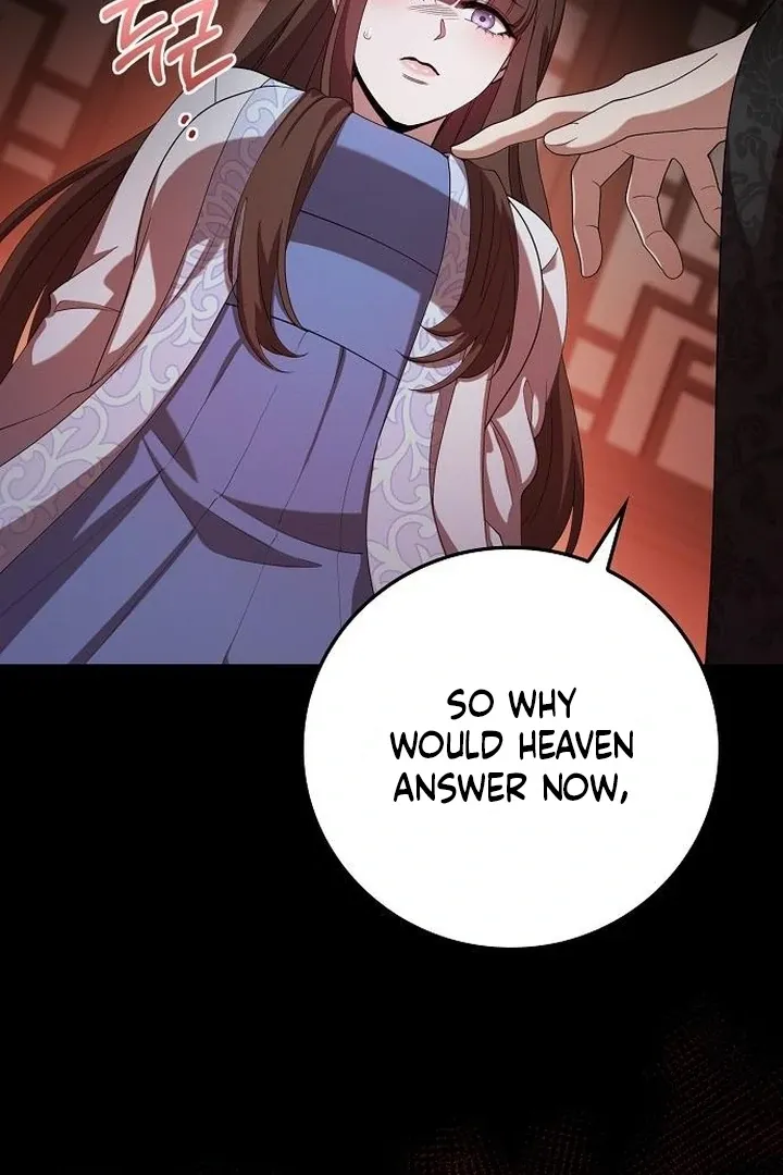 The Lie Chapter 18 page 25 - 