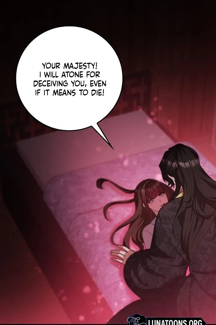 The Lie Chapter 18 page 32 - 