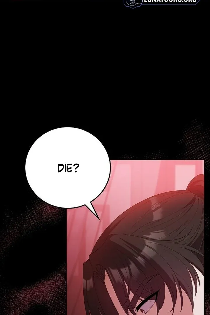 The Lie Chapter 18 page 33 - 