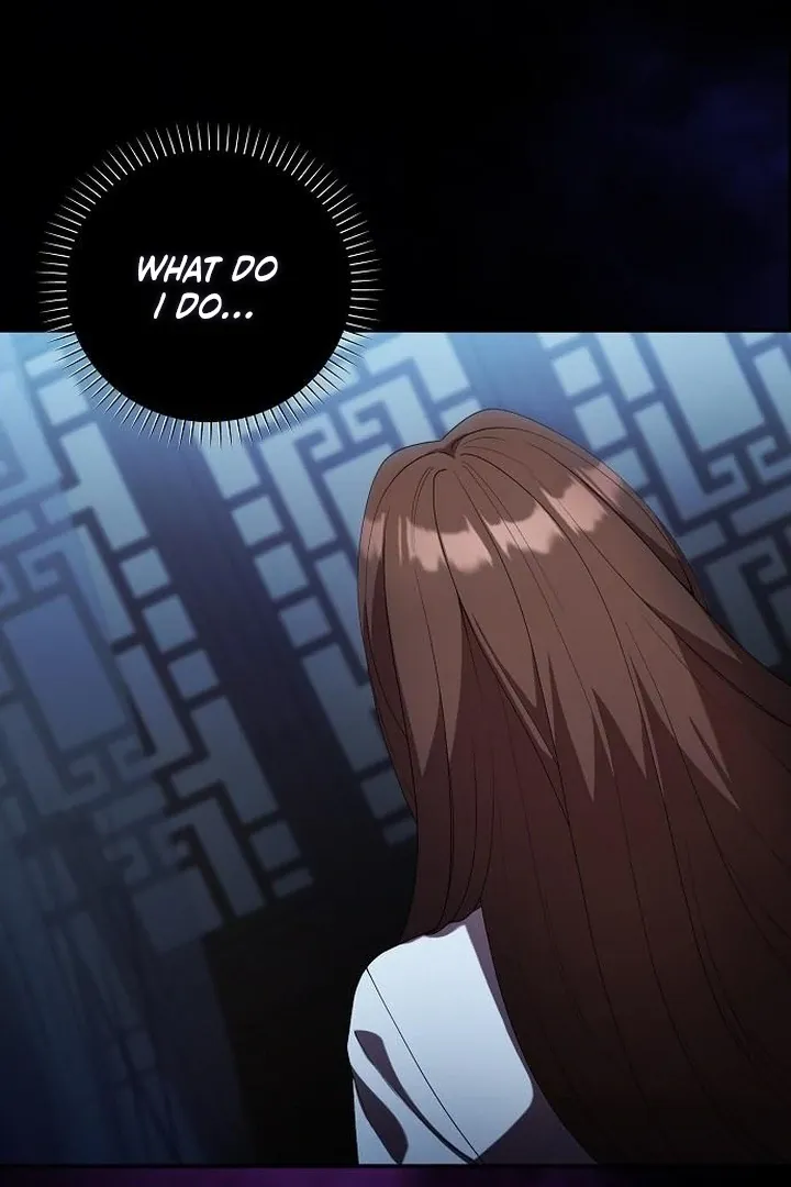 The Lie Chapter 18 page 5 - 