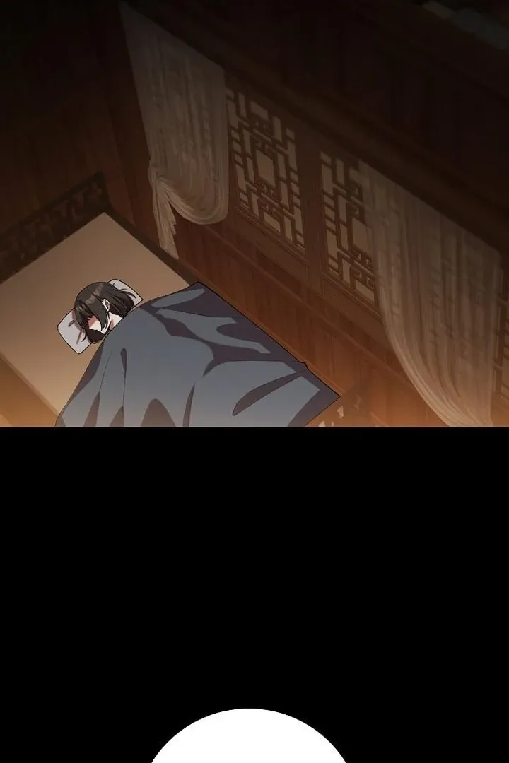 The Lie Chapter 18 page 44 - 