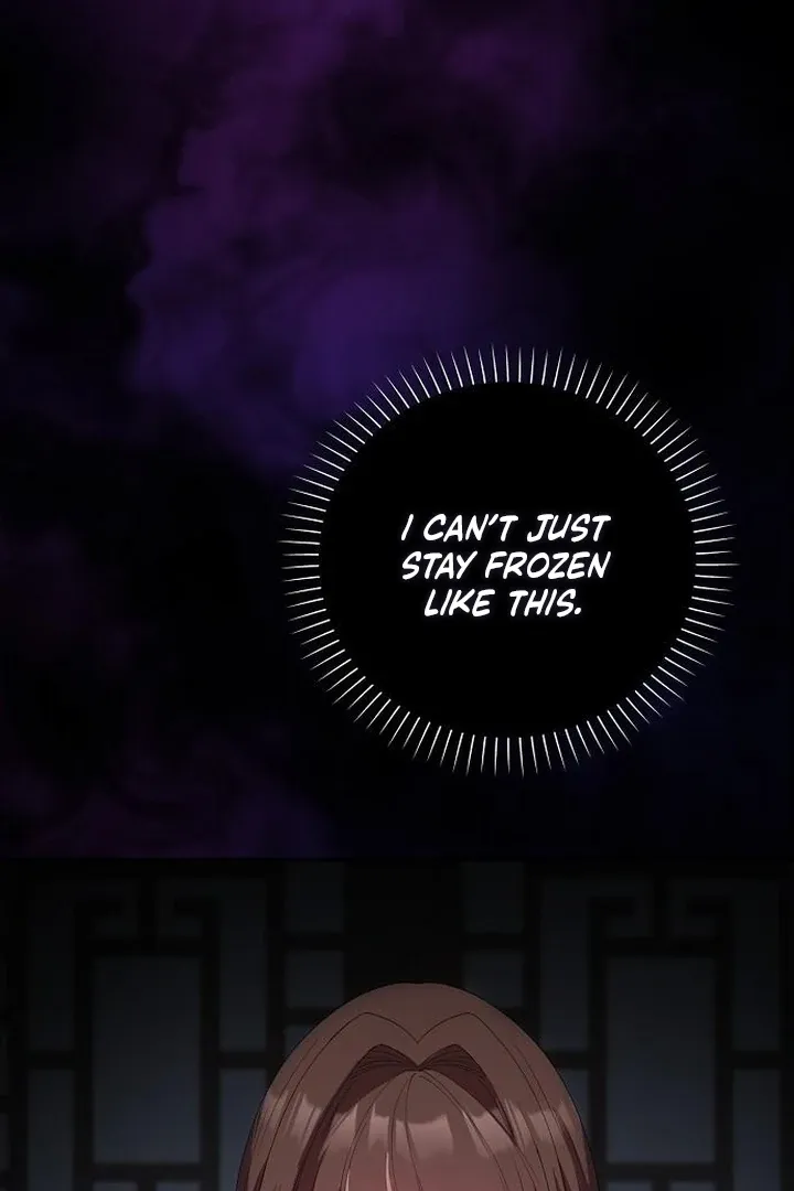 The Lie Chapter 18 page 6 - 