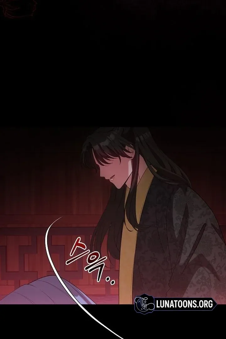 The Lie Chapter 18 page 52 - 