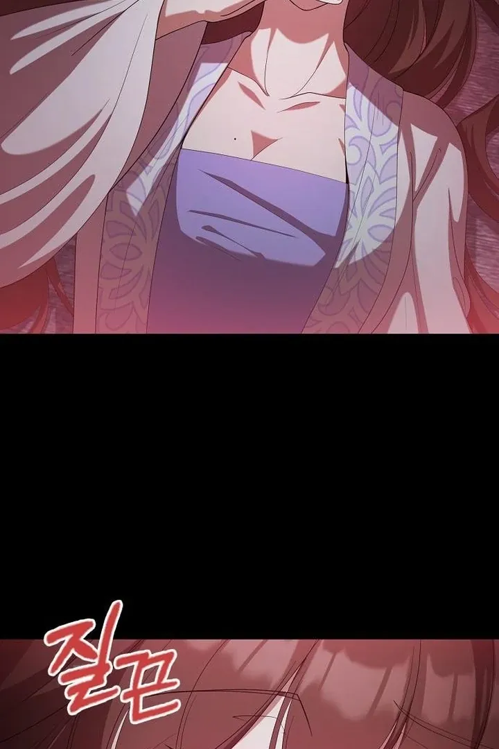 The Lie Chapter 18 page 58 - 