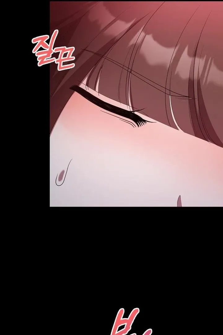 The Lie Chapter 18 page 70 - 