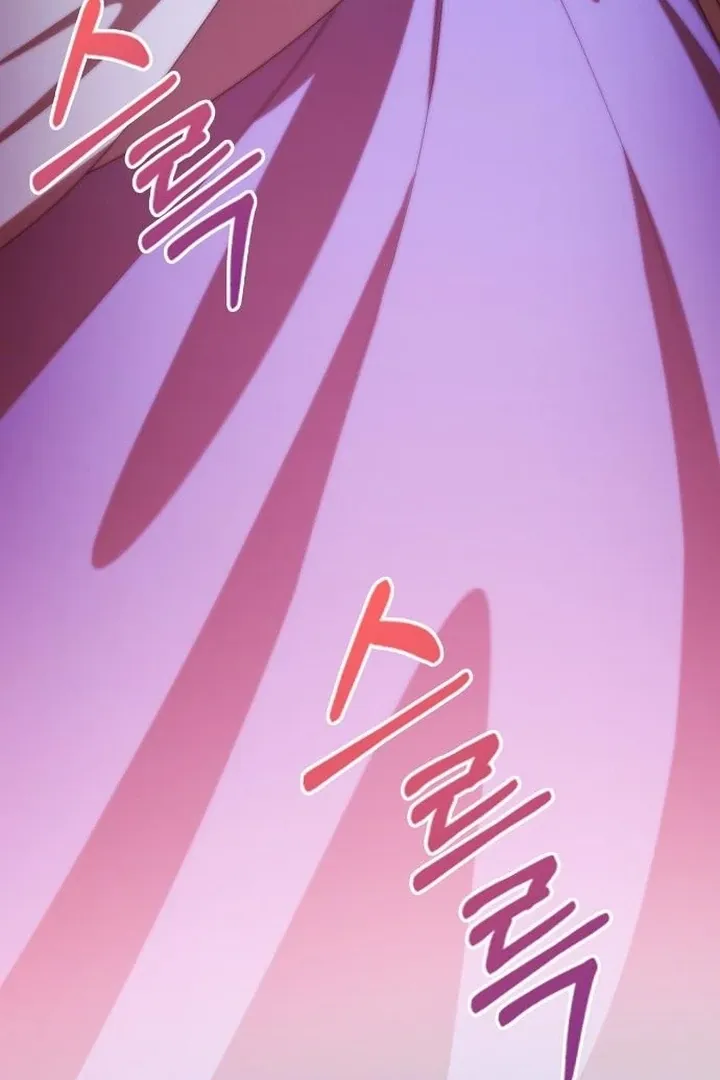 The Lie Chapter 18 page 72 - 