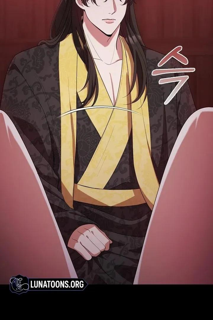The Lie Chapter 18 page 81 - 
