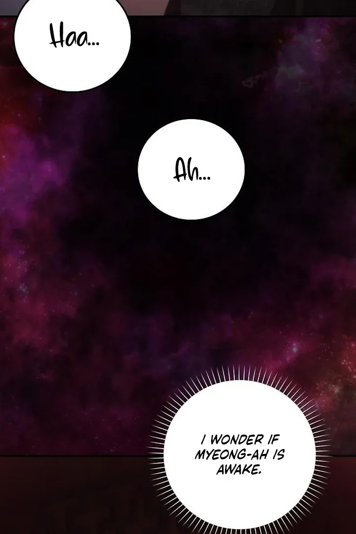 The Lie Chapter 18 page 99 - 