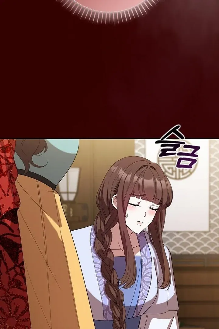 The Lie Chapter 19 page 101 - 