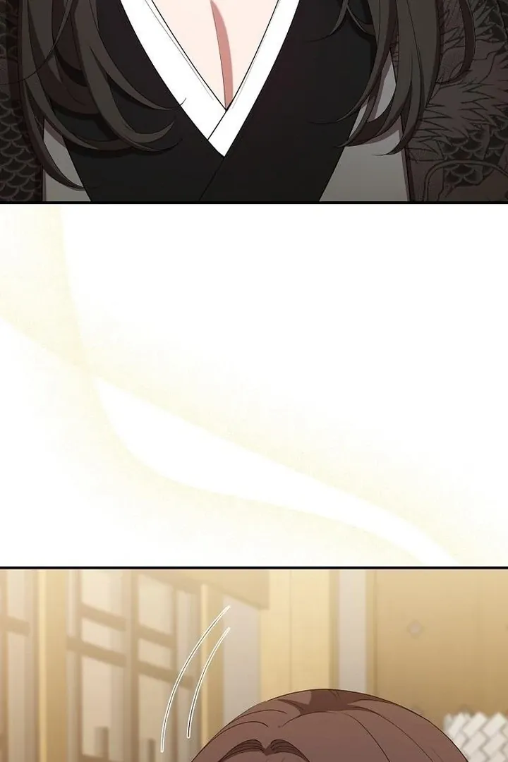 The Lie Chapter 19 page 109 - 