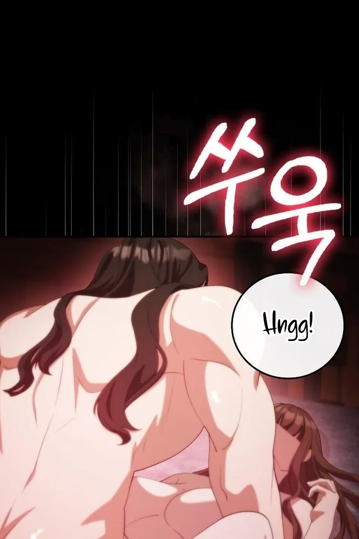 The Lie Chapter 19 page 15 - 