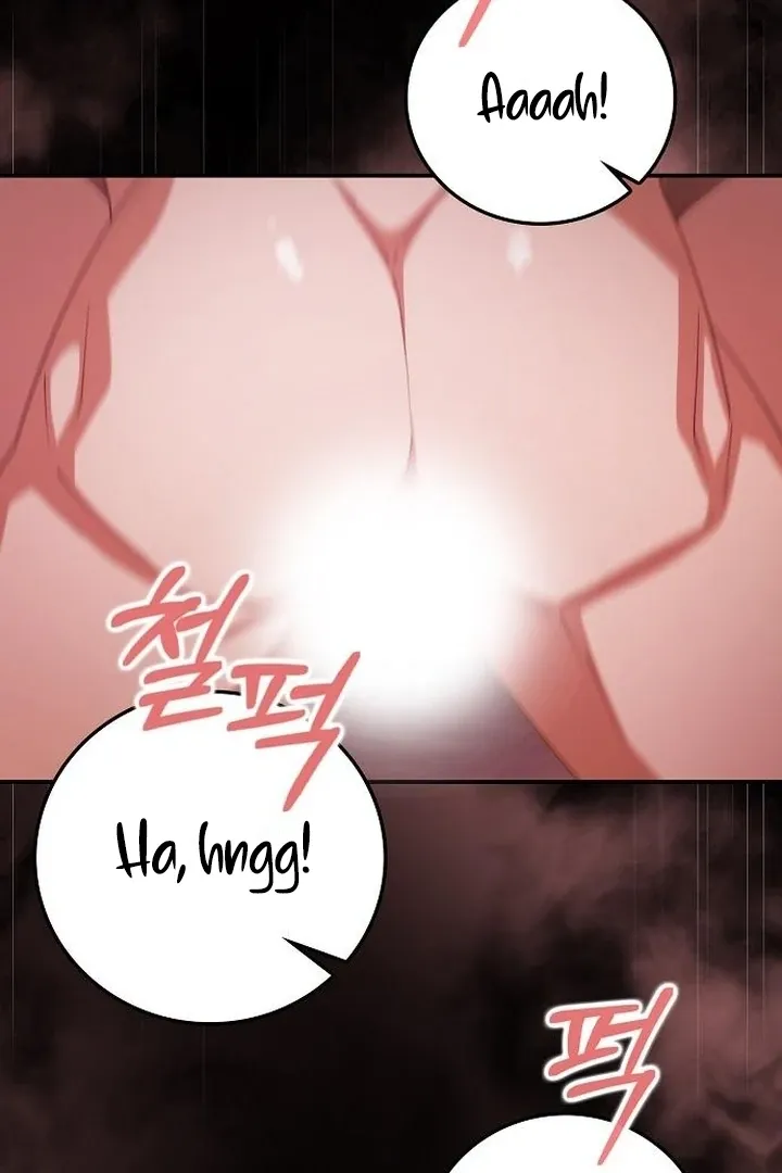 The Lie Chapter 19 page 21 - 