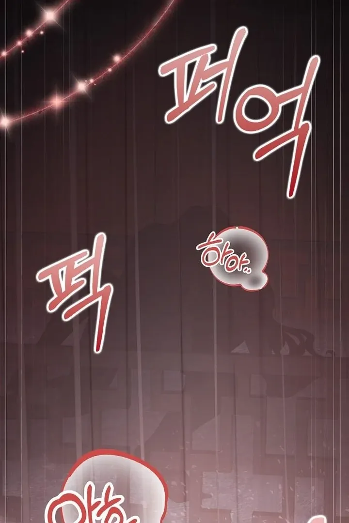 The Lie Chapter 19 page 31 - 
