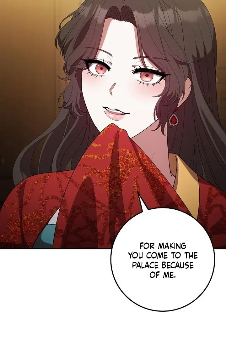 The Lie Chapter 19 page 40 - 