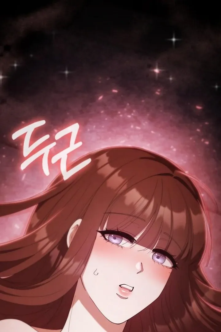 The Lie Chapter 19 page 5 - 