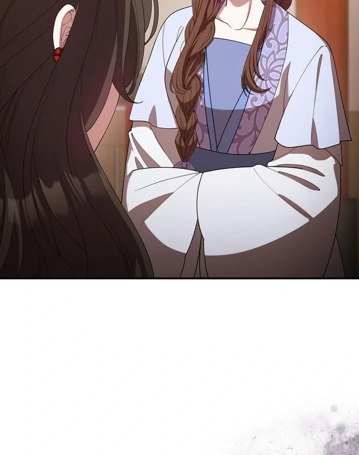The Lie Chapter 19 page 42 - 