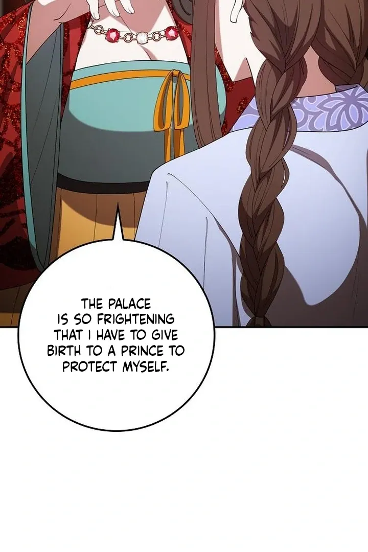 The Lie Chapter 19 page 45 - 
