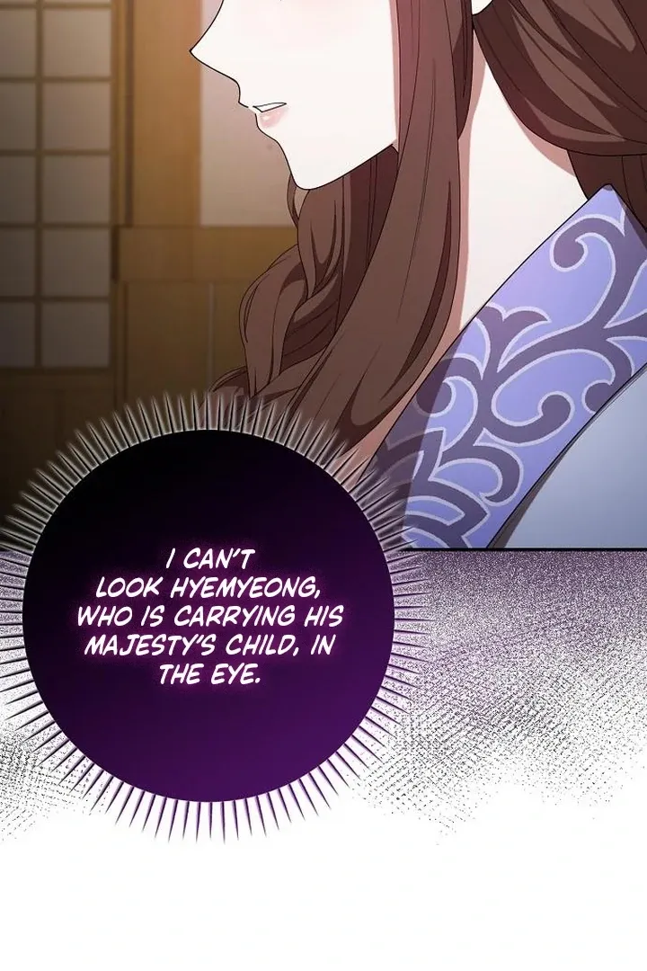 The Lie Chapter 19 page 47 - 