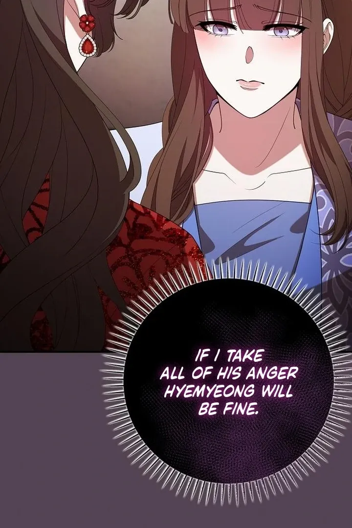 The Lie Chapter 19 page 54 - 