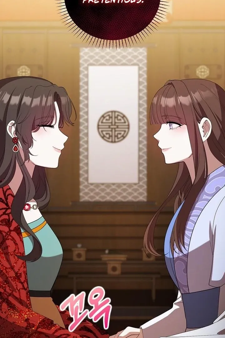 The Lie Chapter 19 page 64 - 