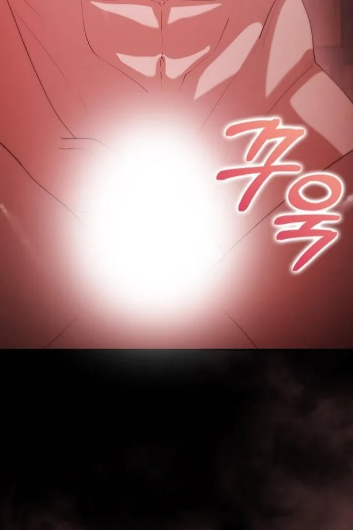 The Lie Chapter 19 page 8 - 