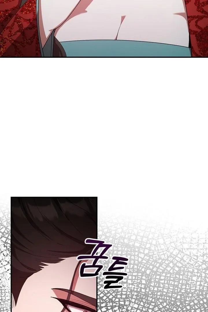 The Lie Chapter 19 page 85 - 