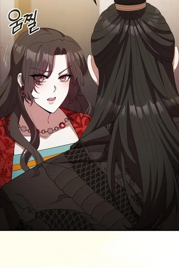 The Lie Chapter 19 page 89 - 