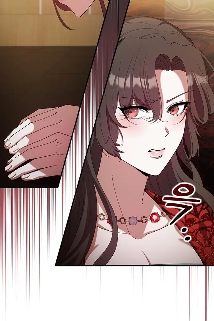 The Lie Chapter 19 page 93 - 