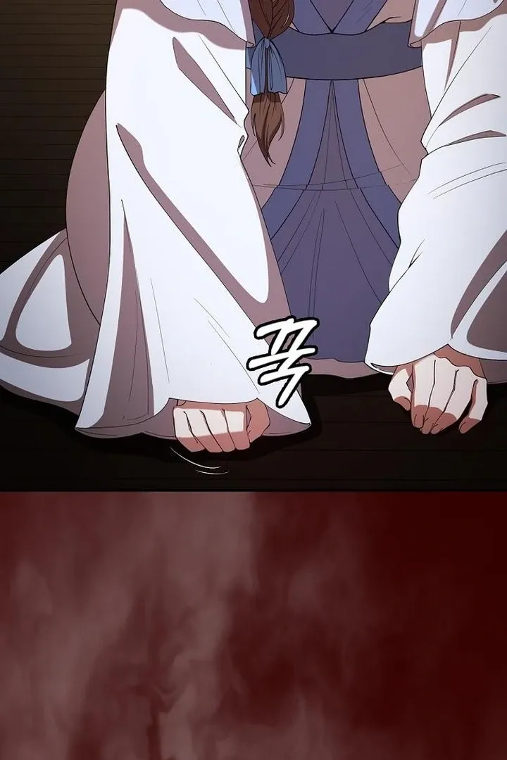 The Lie Chapter 19 page 99 - 