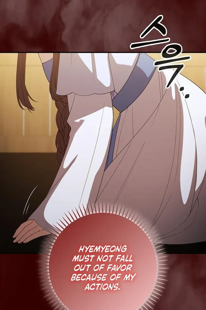 The Lie Chapter 19 page 100 - 