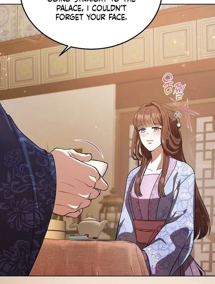The Lie Chapter 2 page 13 - 