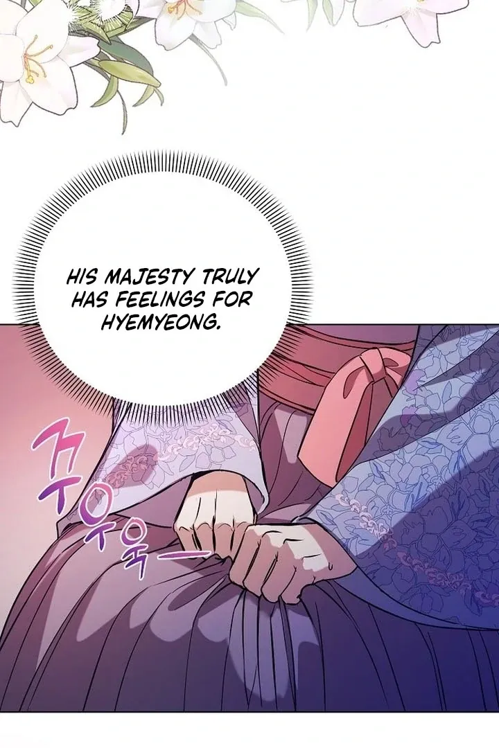 The Lie Chapter 2 page 16 - 
