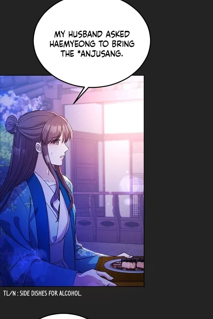 The Lie Chapter 2 page 20 - 