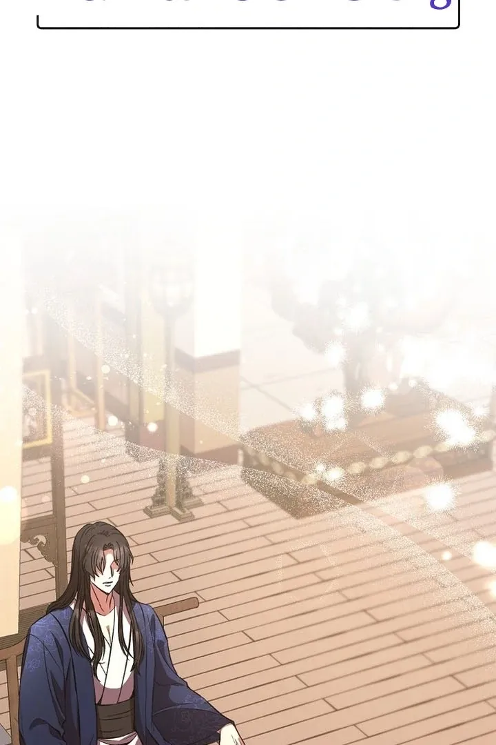 The Lie Chapter 2 page 3 - 