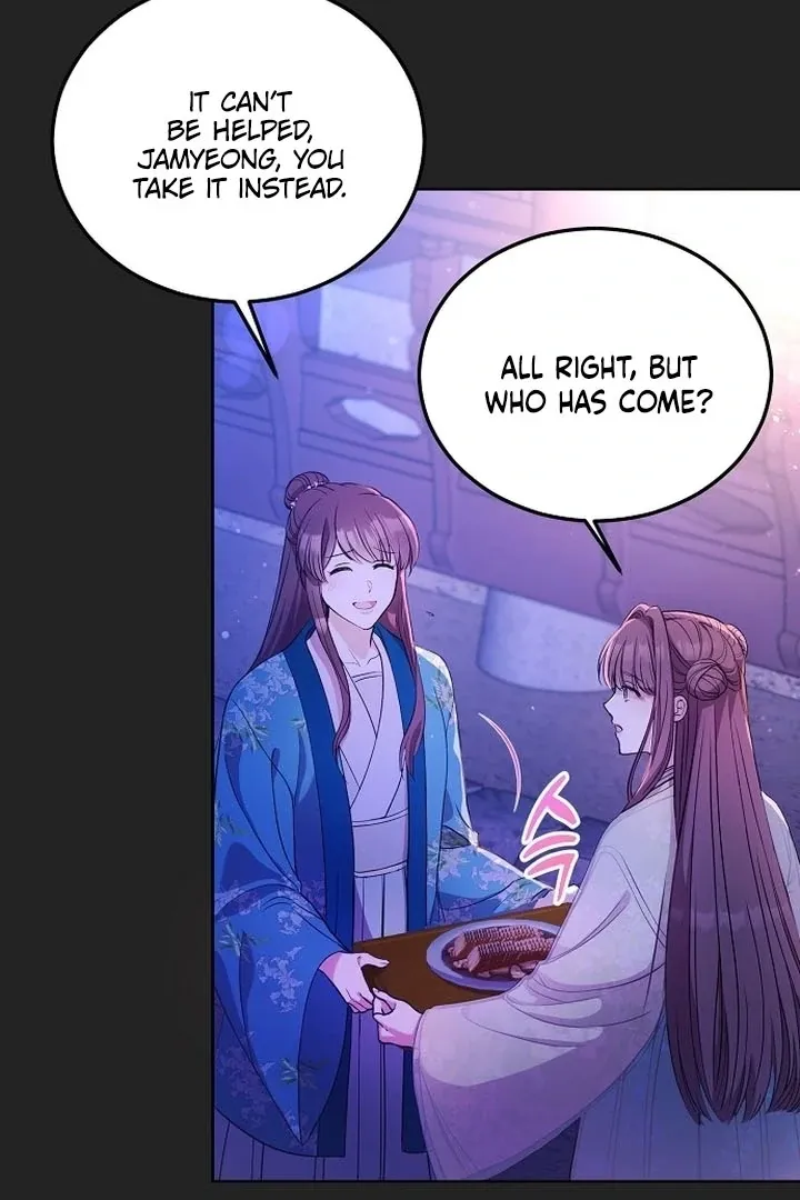 The Lie Chapter 2 page 21 - 