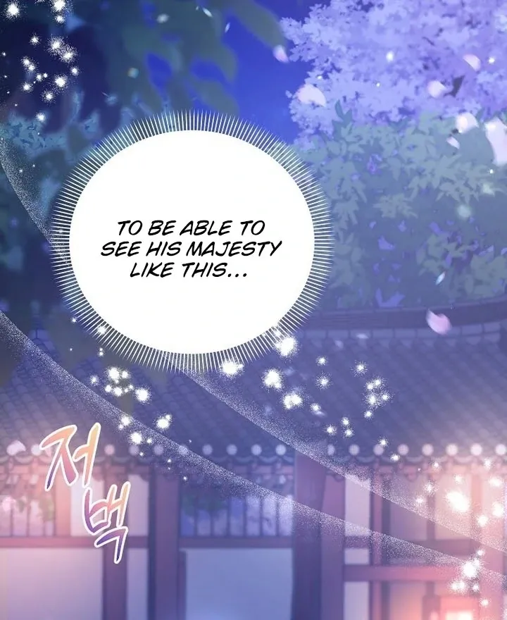 The Lie Chapter 2 page 27 - 