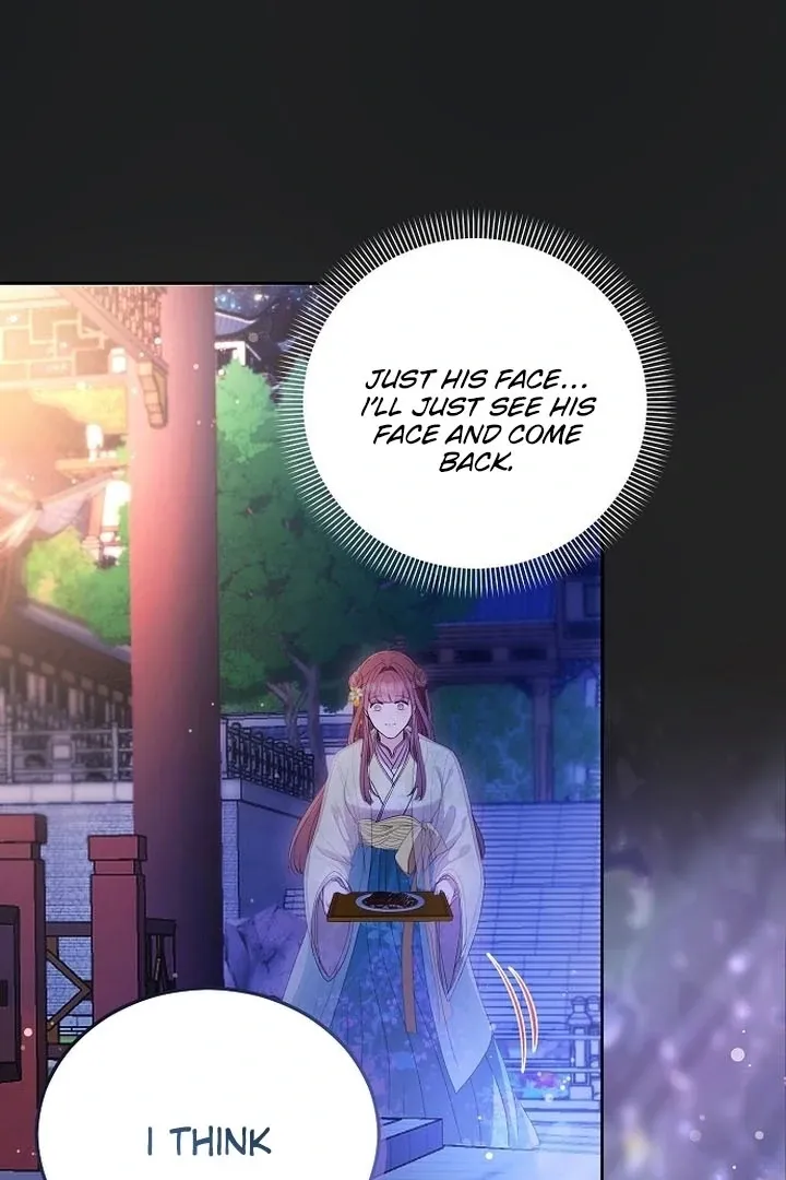 The Lie Chapter 2 page 32 - 