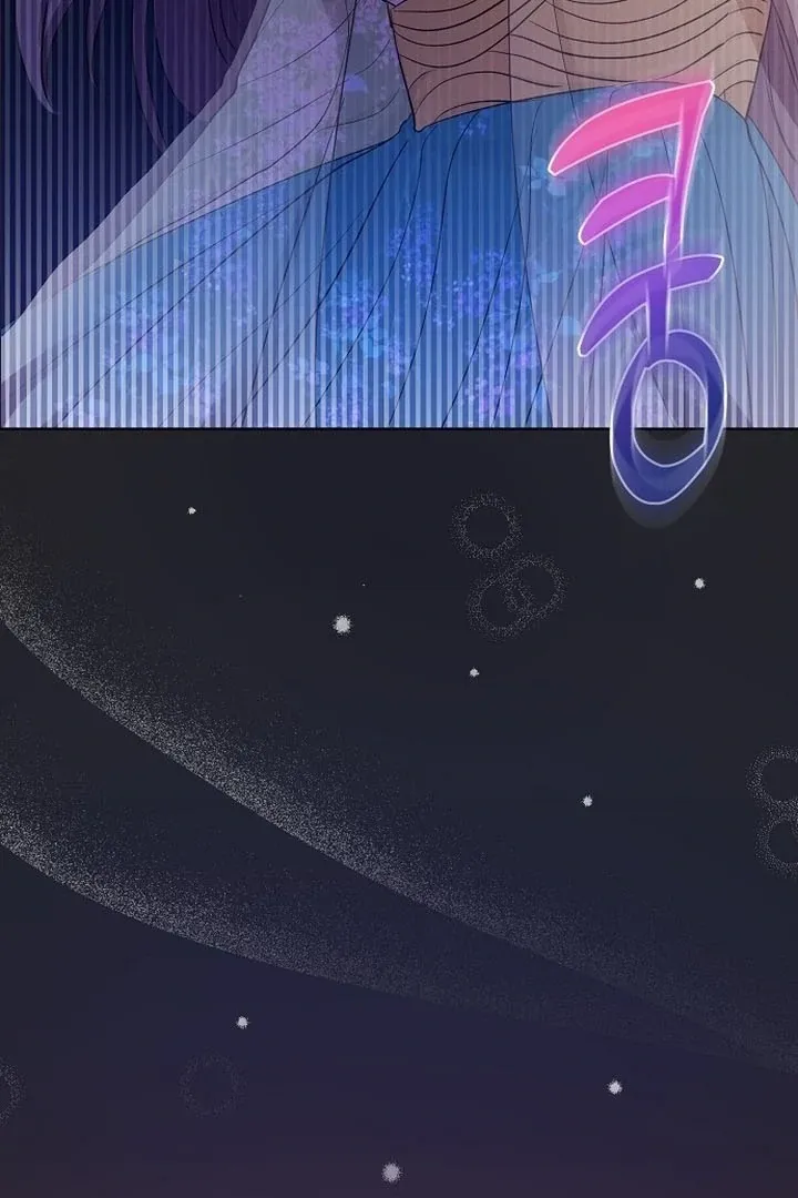 The Lie Chapter 2 page 42 - 