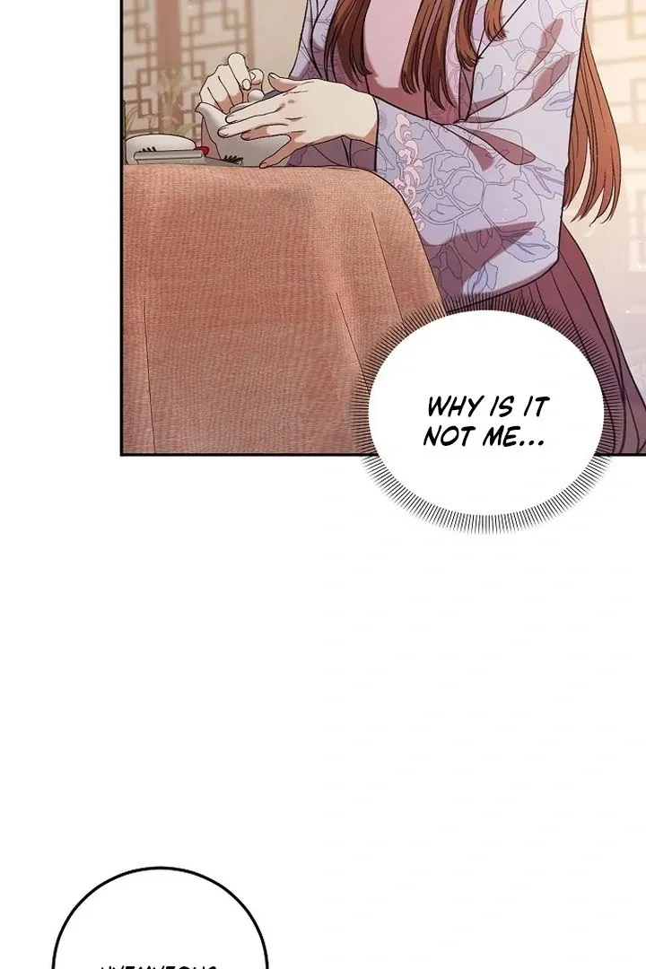 The Lie Chapter 2 page 44 - 