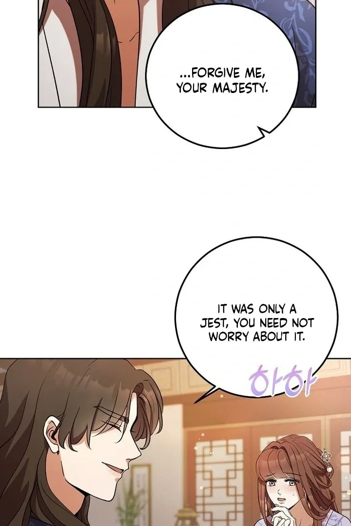 The Lie Chapter 2 page 47 - 