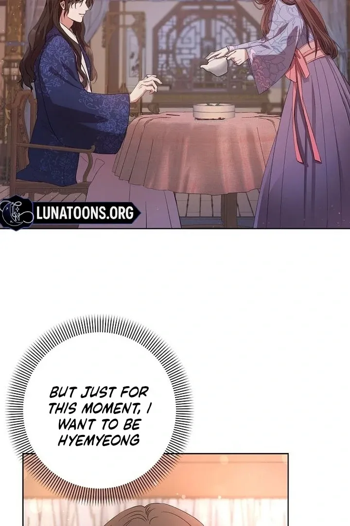 The Lie Chapter 2 page 49 - 