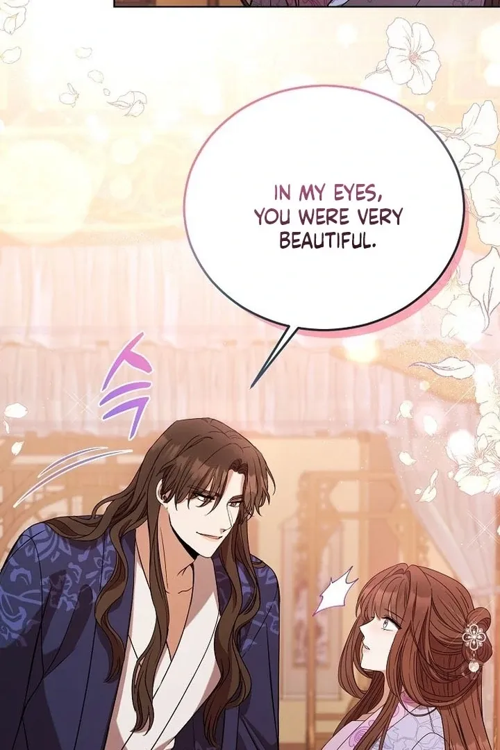 The Lie Chapter 2 page 68 - 
