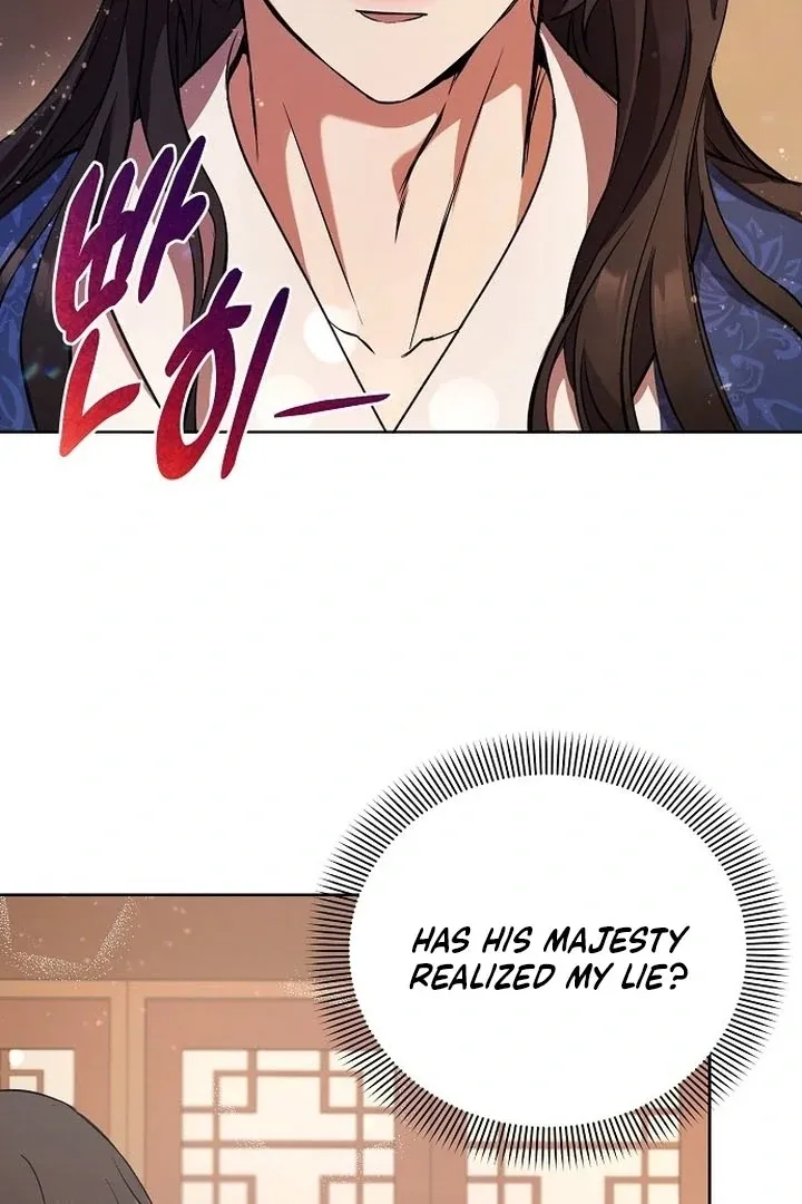 The Lie Chapter 2 page 8 - 
